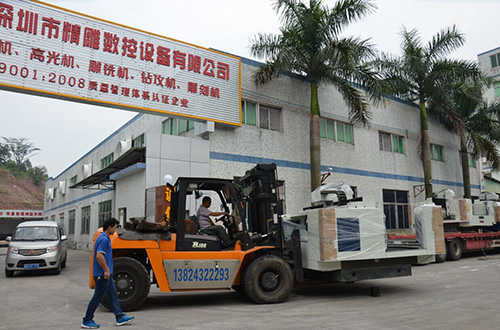 度假村防雷工程